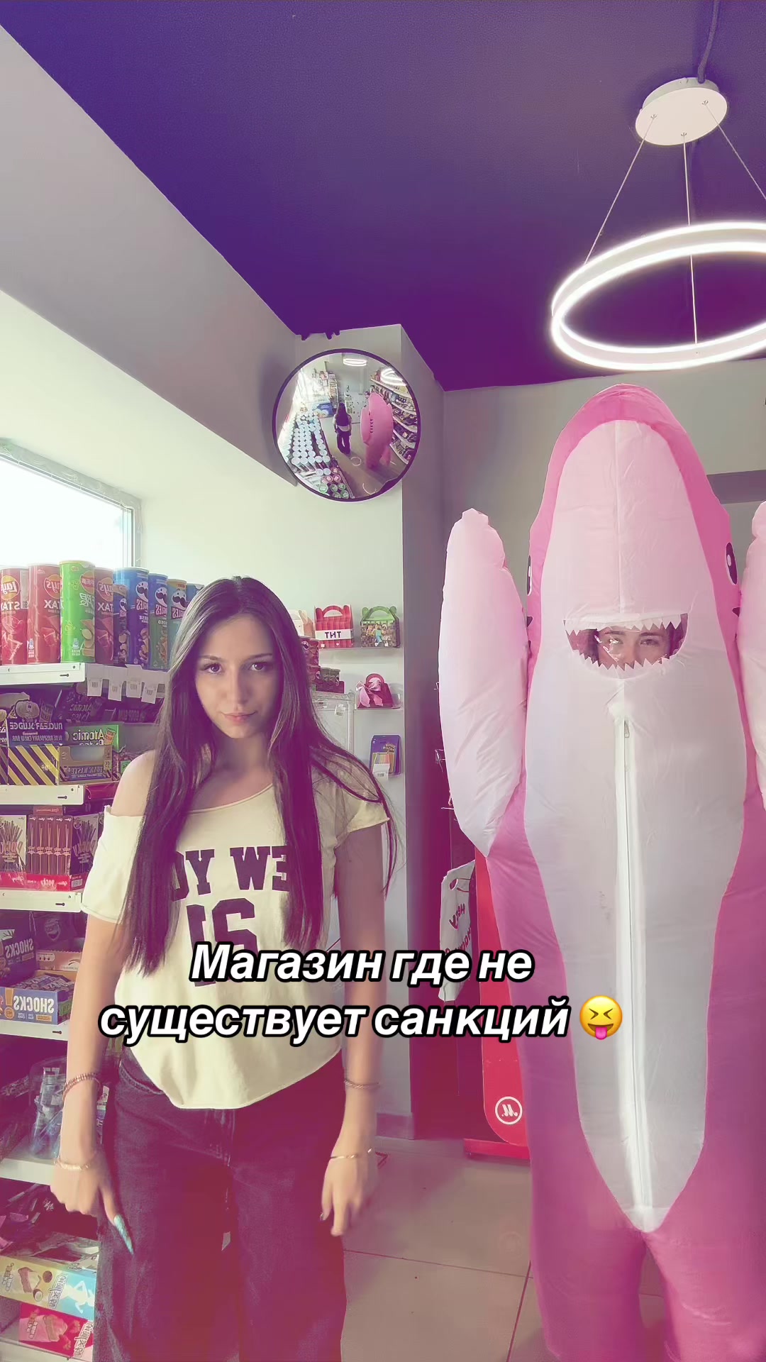 @Keri