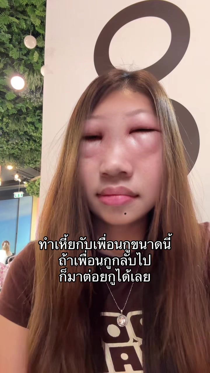 @PB(ผักบุ้ง)
