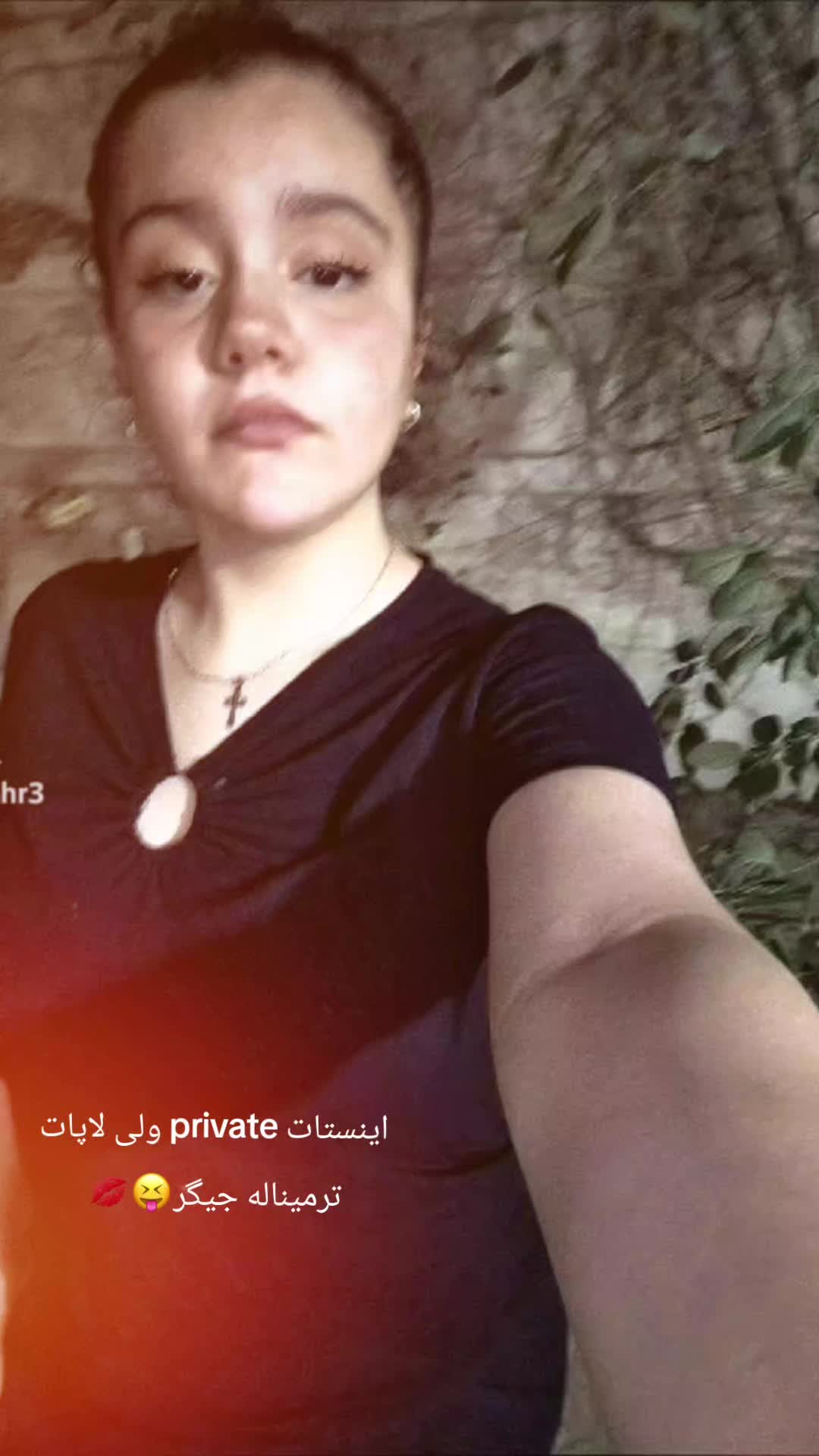 @بهآر