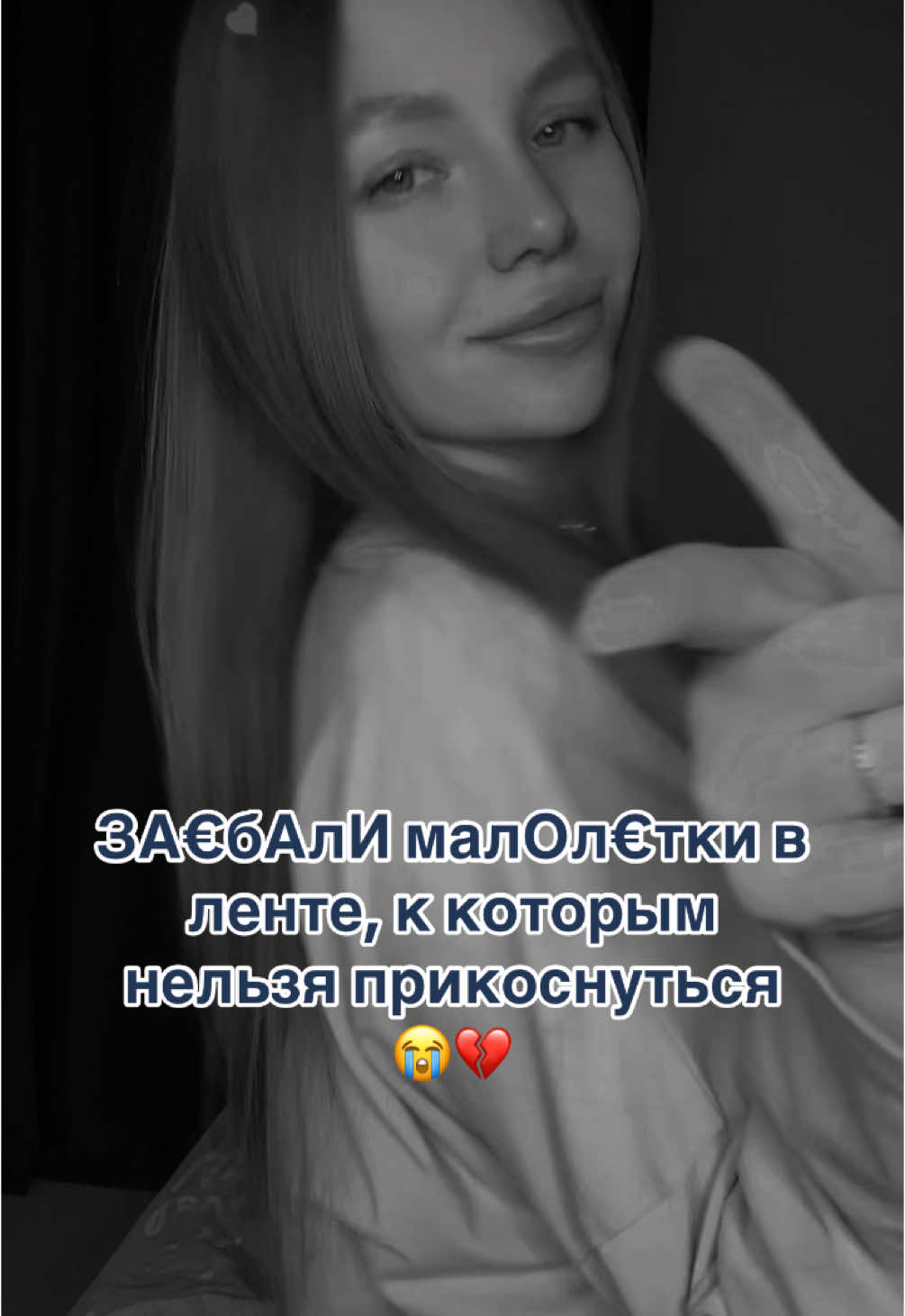 @lilmommy