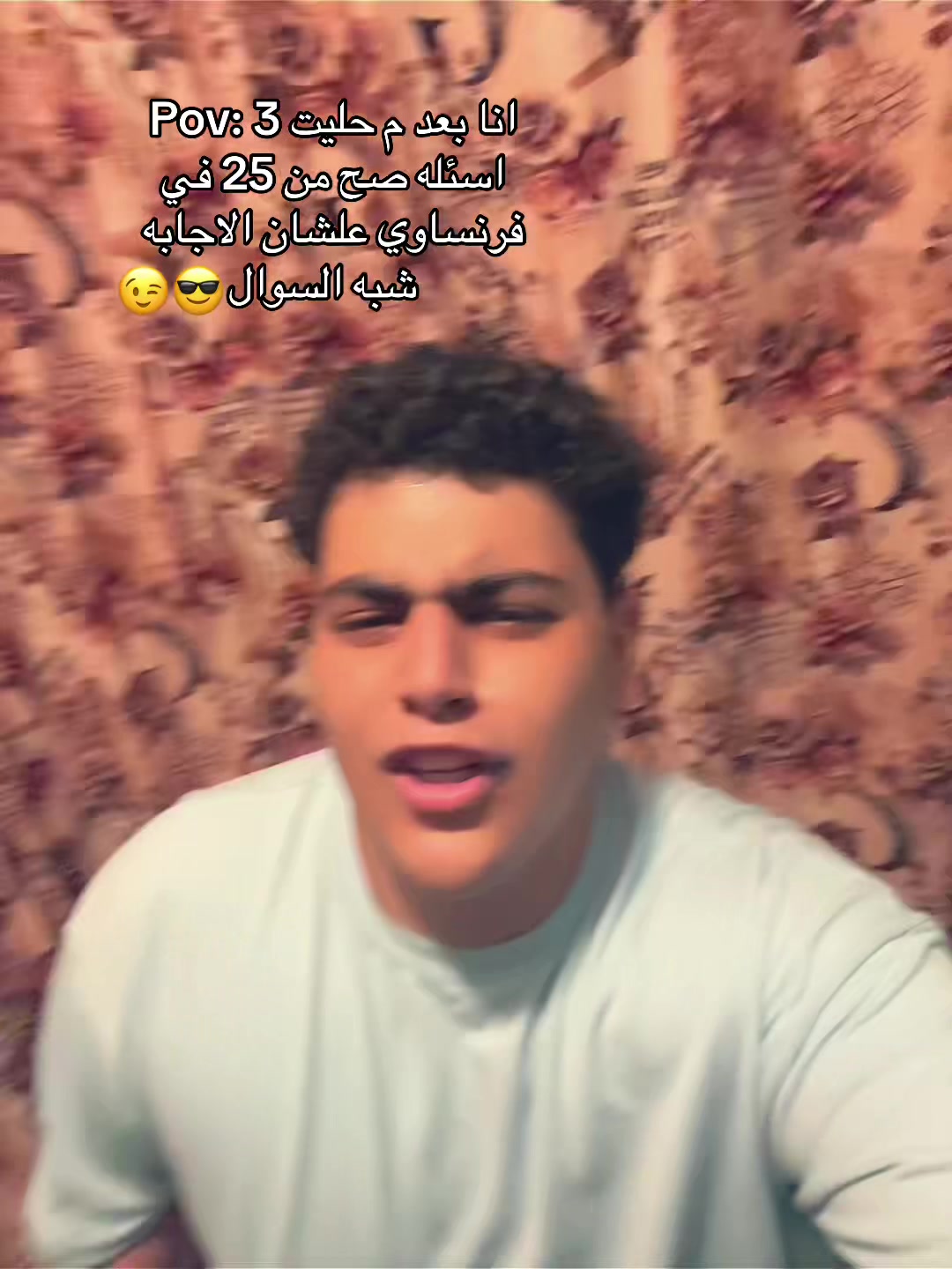 @﮼حسن🥇