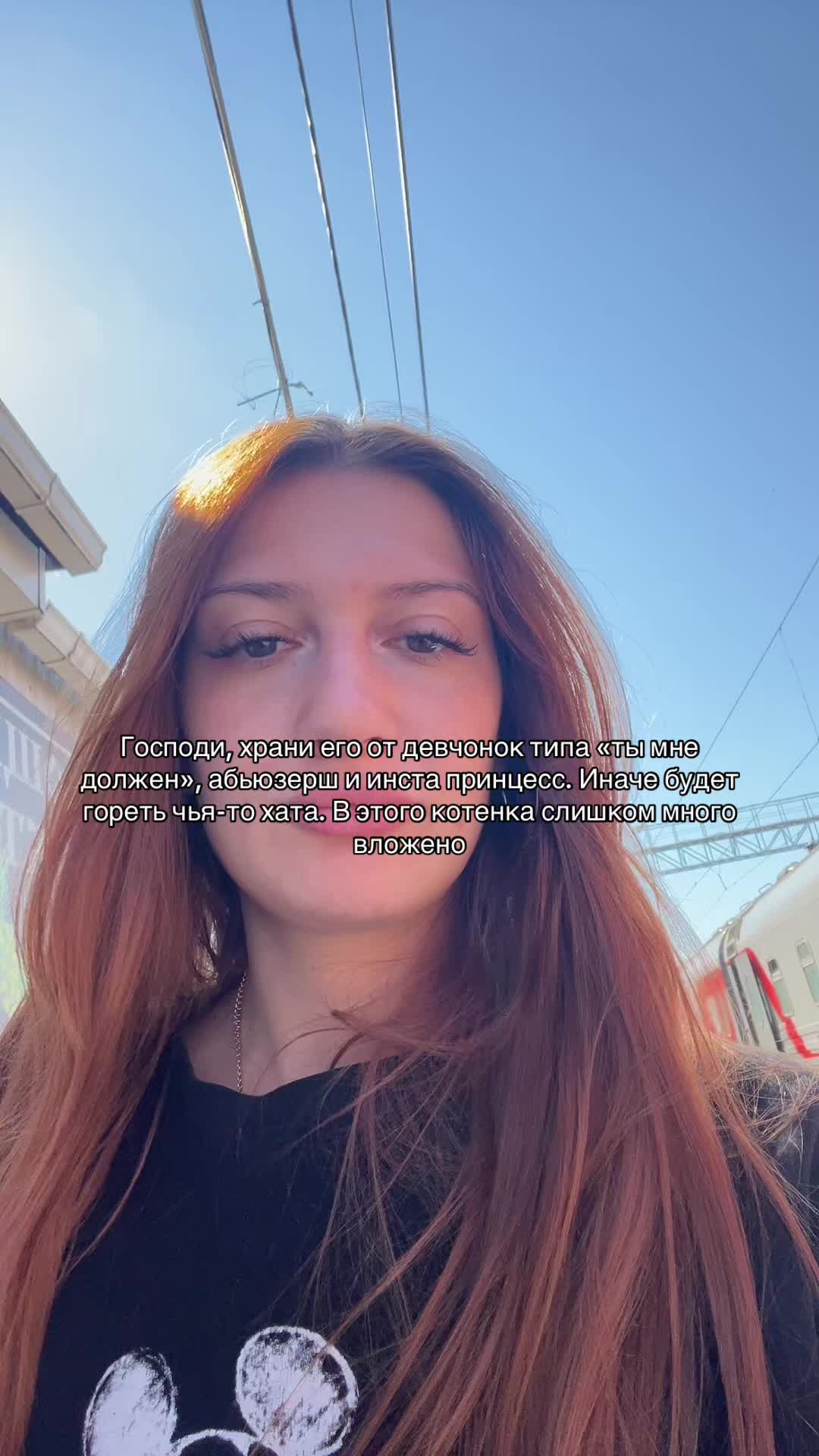 @kkolodeznaya