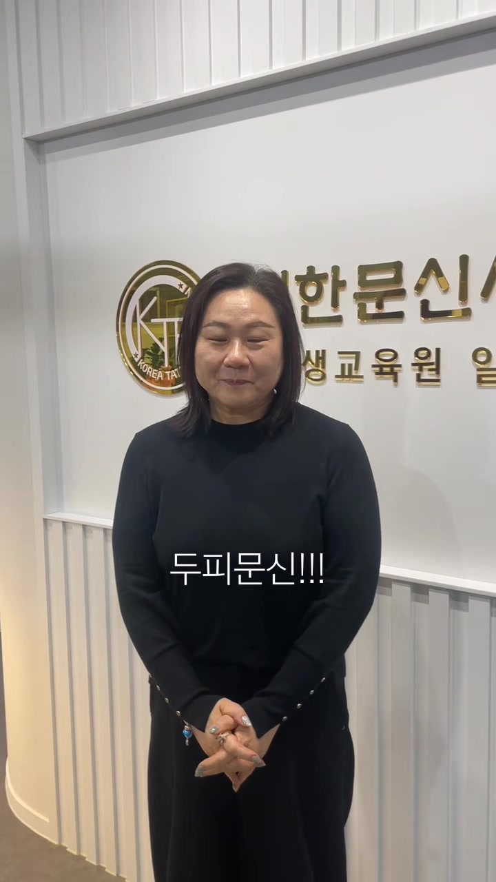 @운정피부관리 서연뷰티