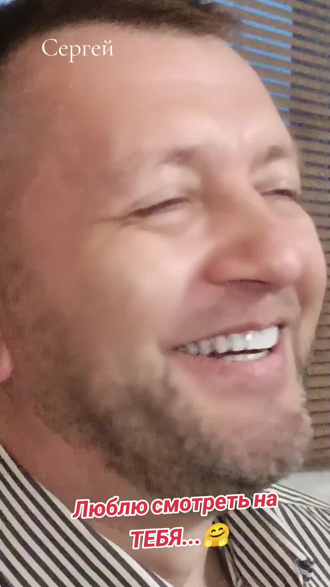 @=СЕРГЕЙ=