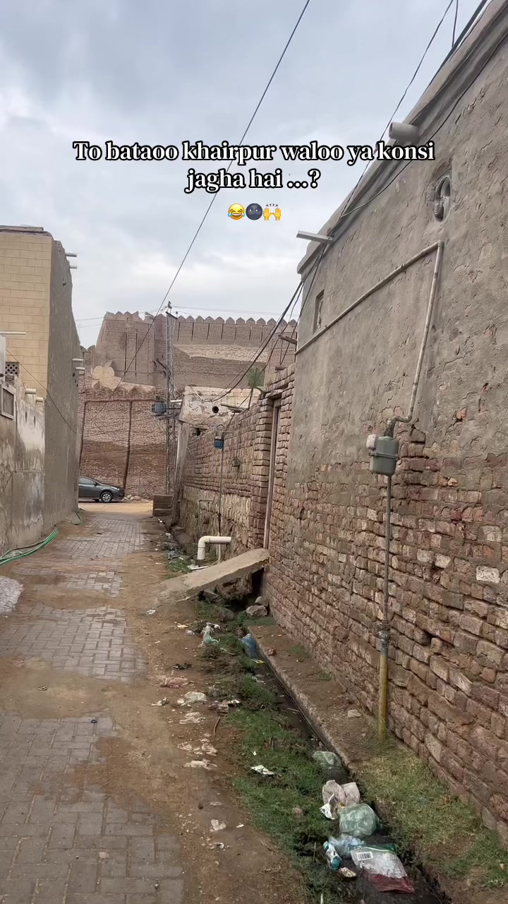 @🦅 Itx_Amna بلوچ 🦅