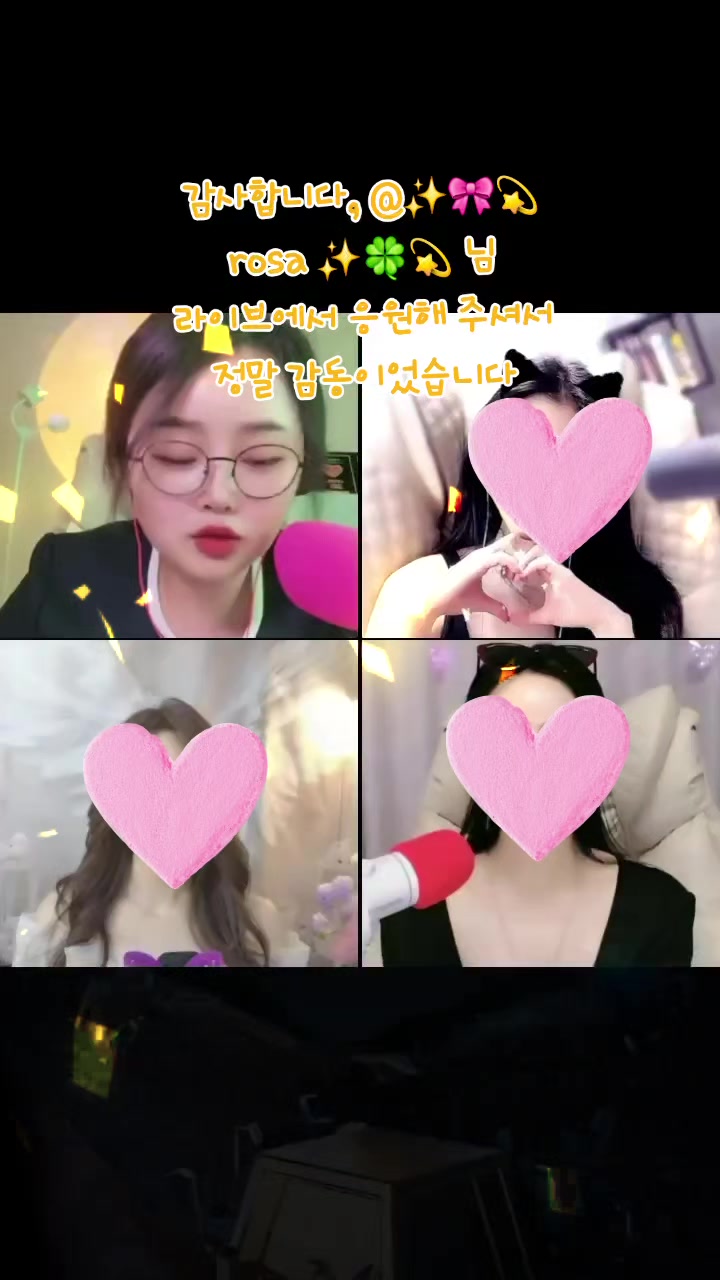 @✨️🎀💫지니지니✨️🍀💫