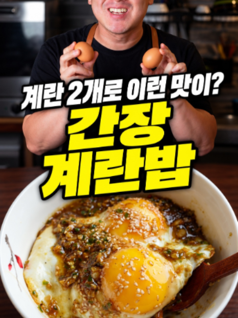 @밥상차려주는남자
