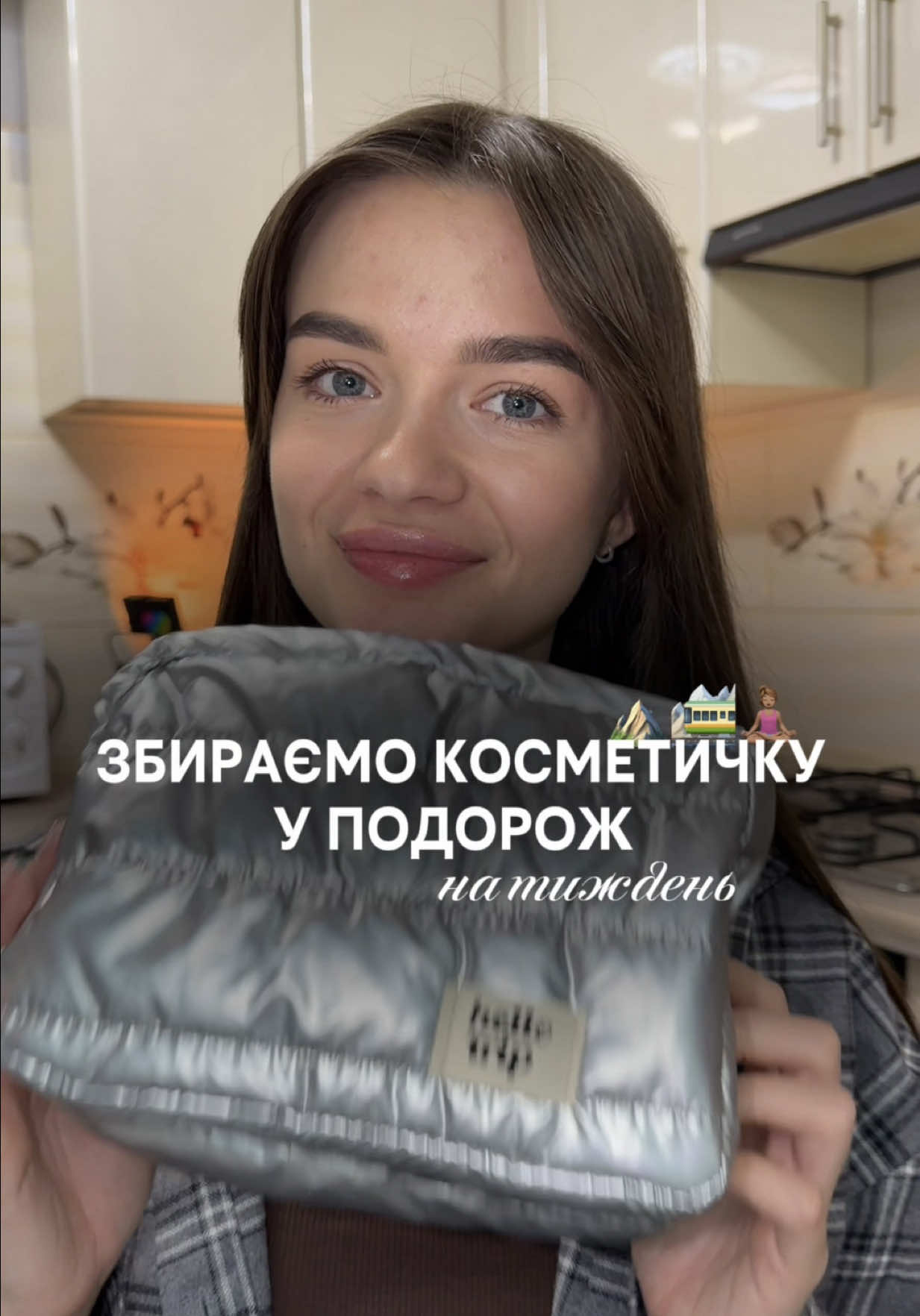 @Карина 🎀 Beauty