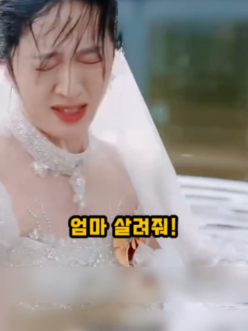 @썰화집