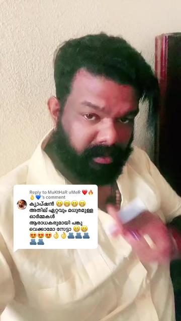@PraveenKottarathil๐ฉ