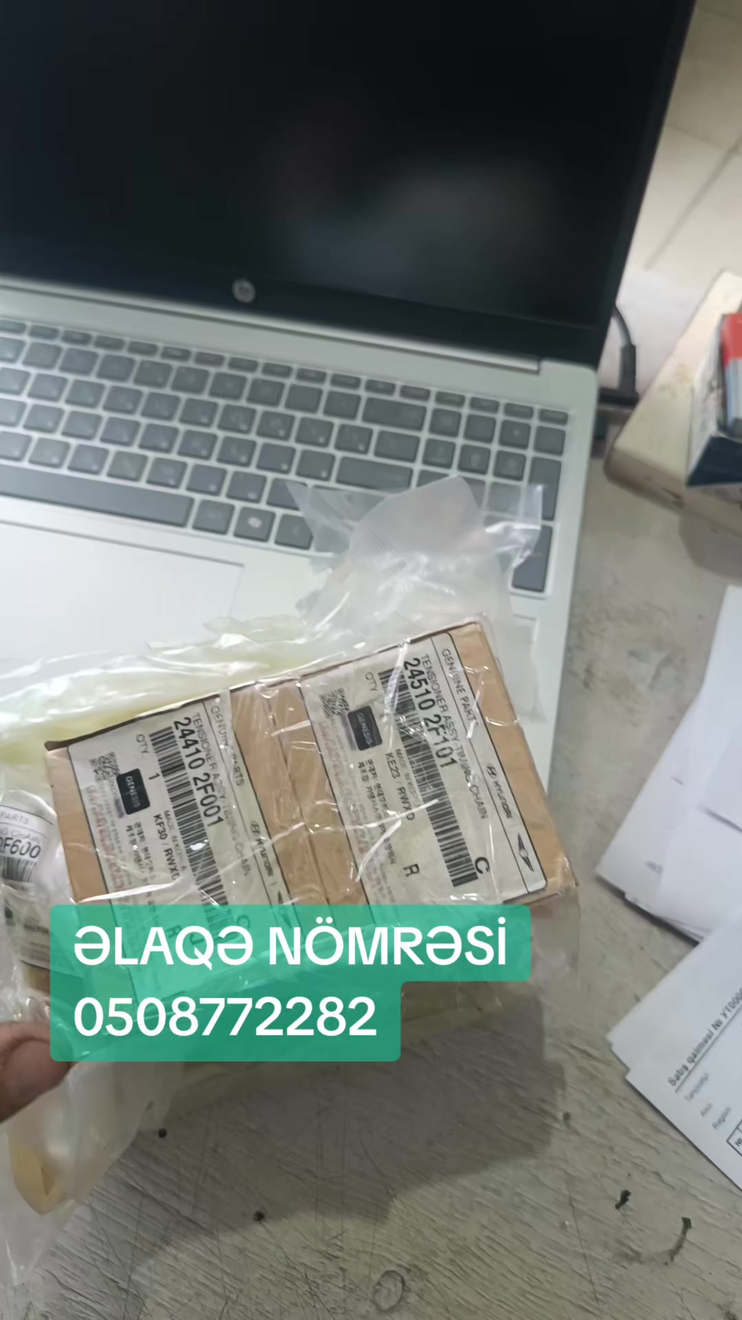 @MOBİL. BƏRDƏ