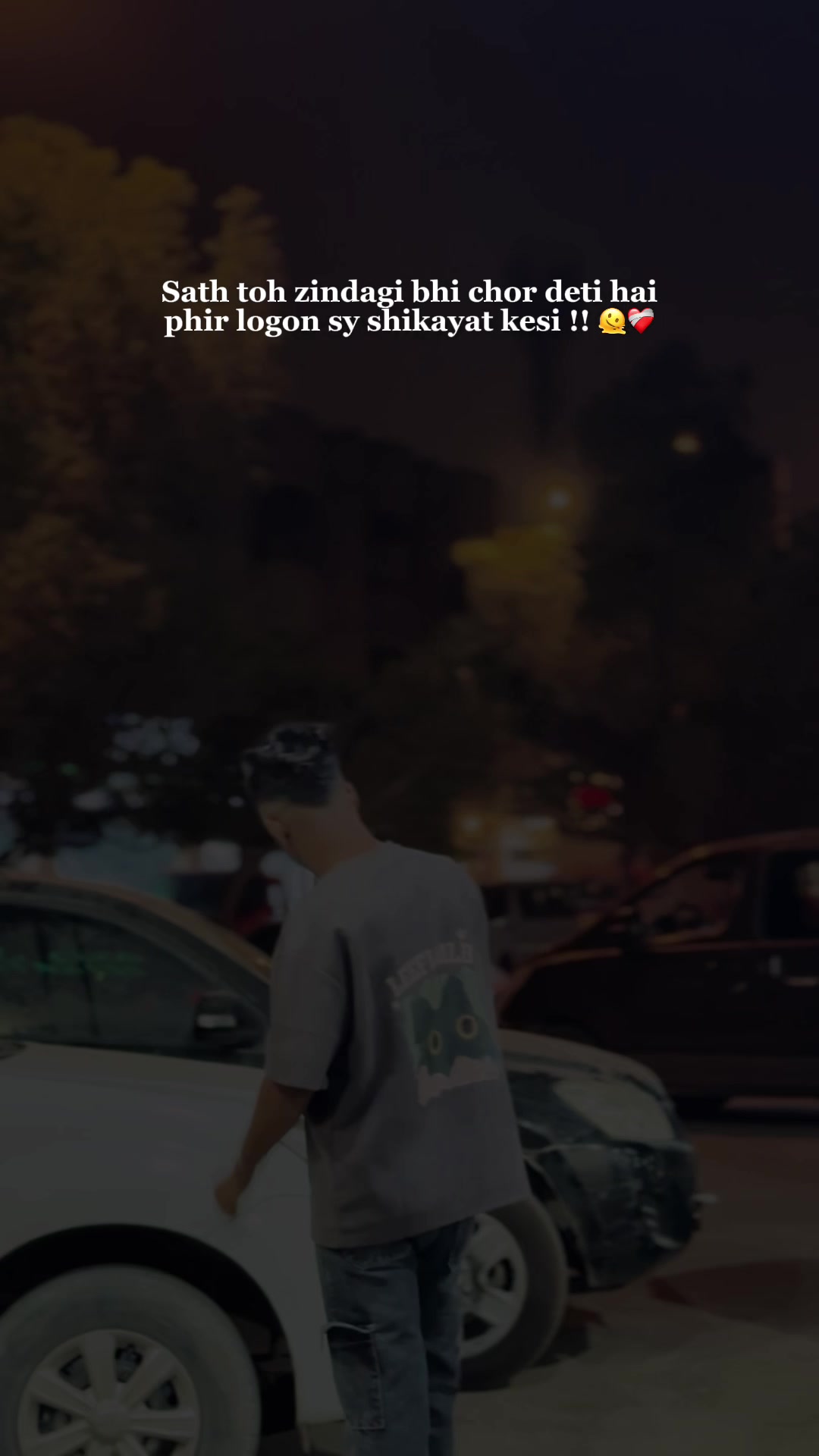 @⚡️Emon Ahmed 💥