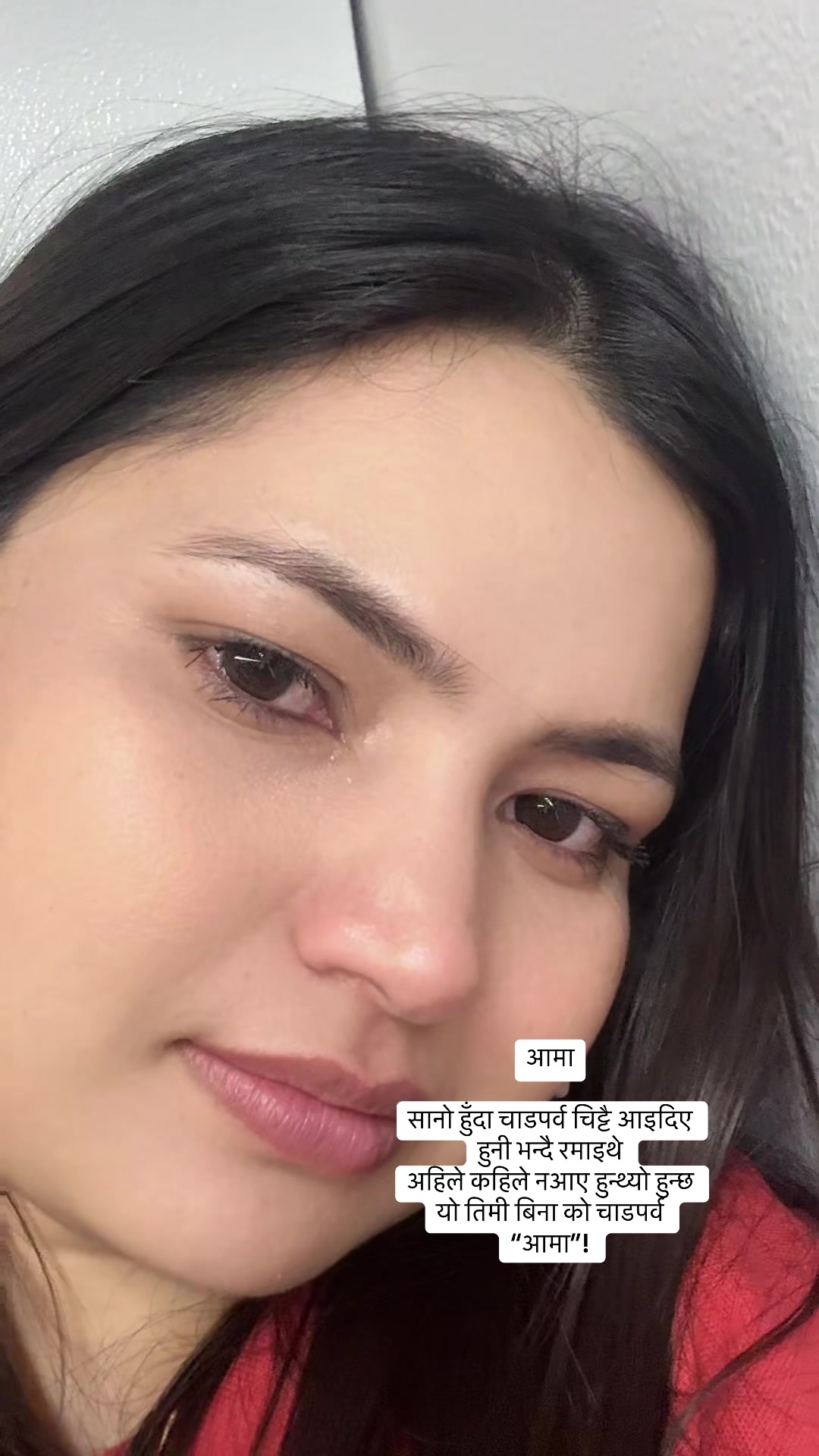 @Geet👑👑