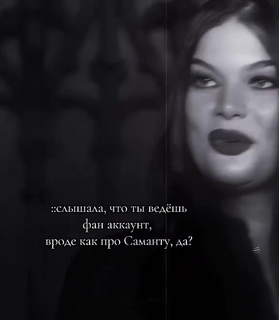 @𝓥𝓪𝓻𝓿𝓪𝓻𝓪 𝓬𝓻𝓮𝓮𝓴