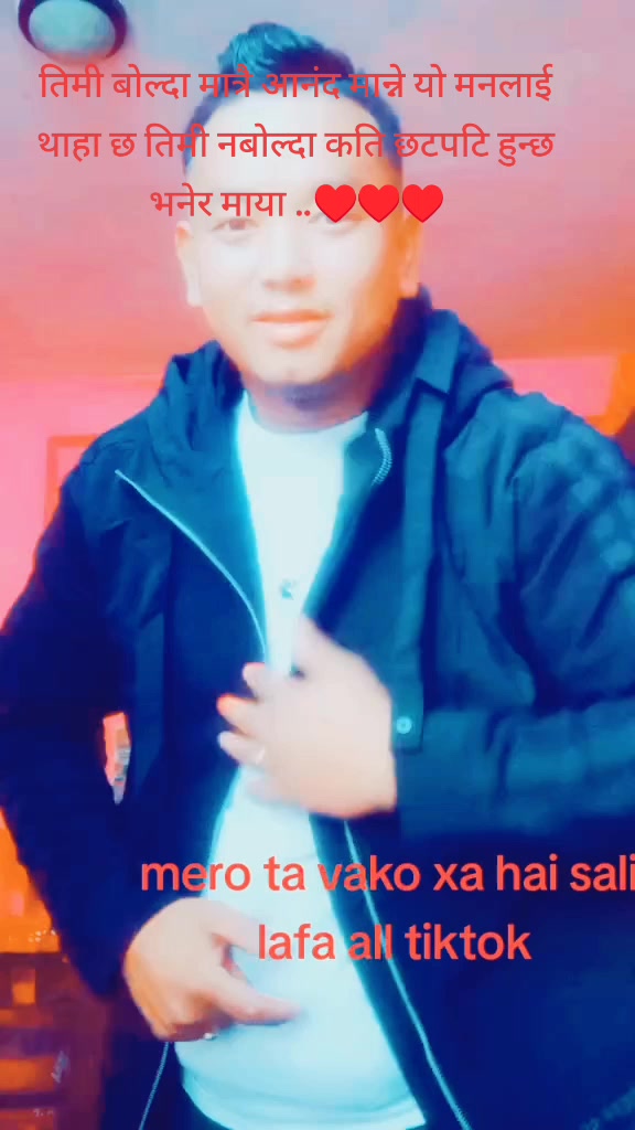 @samir magar❤️sarmila my love❤️