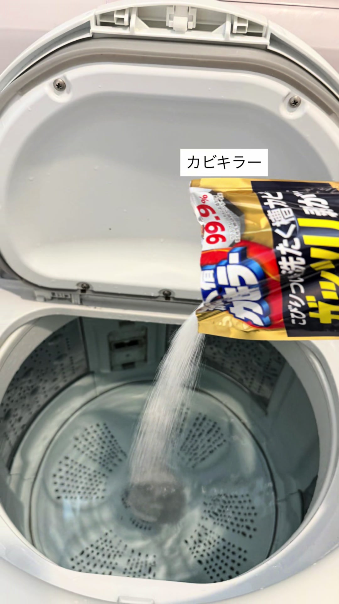 @とも