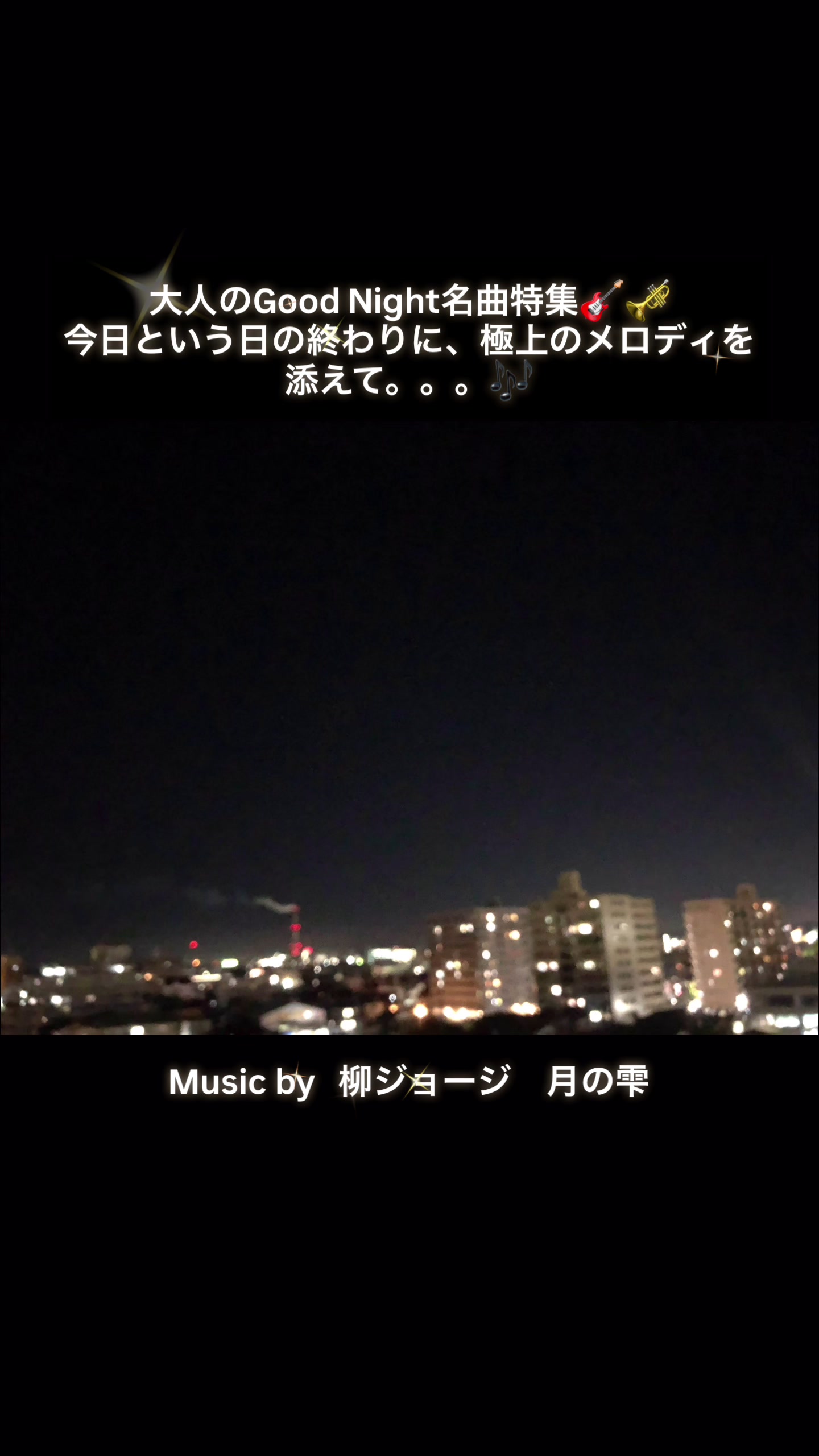 @光次郎TV 😈🎖