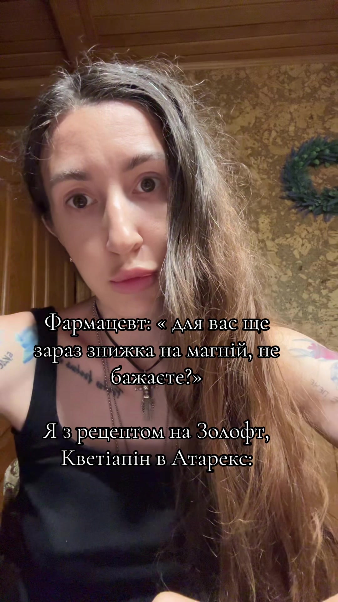 @ta_sho_uragan