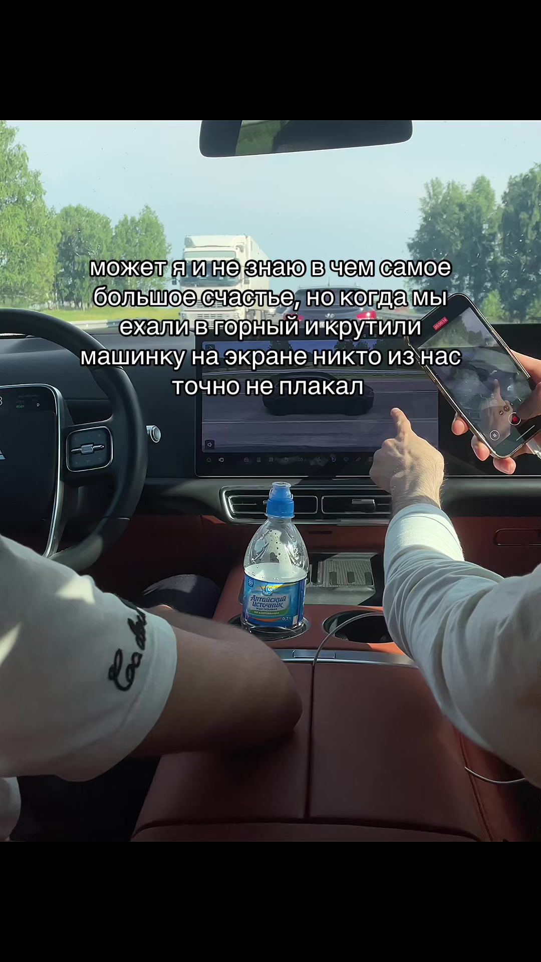 @тгк: hotikw