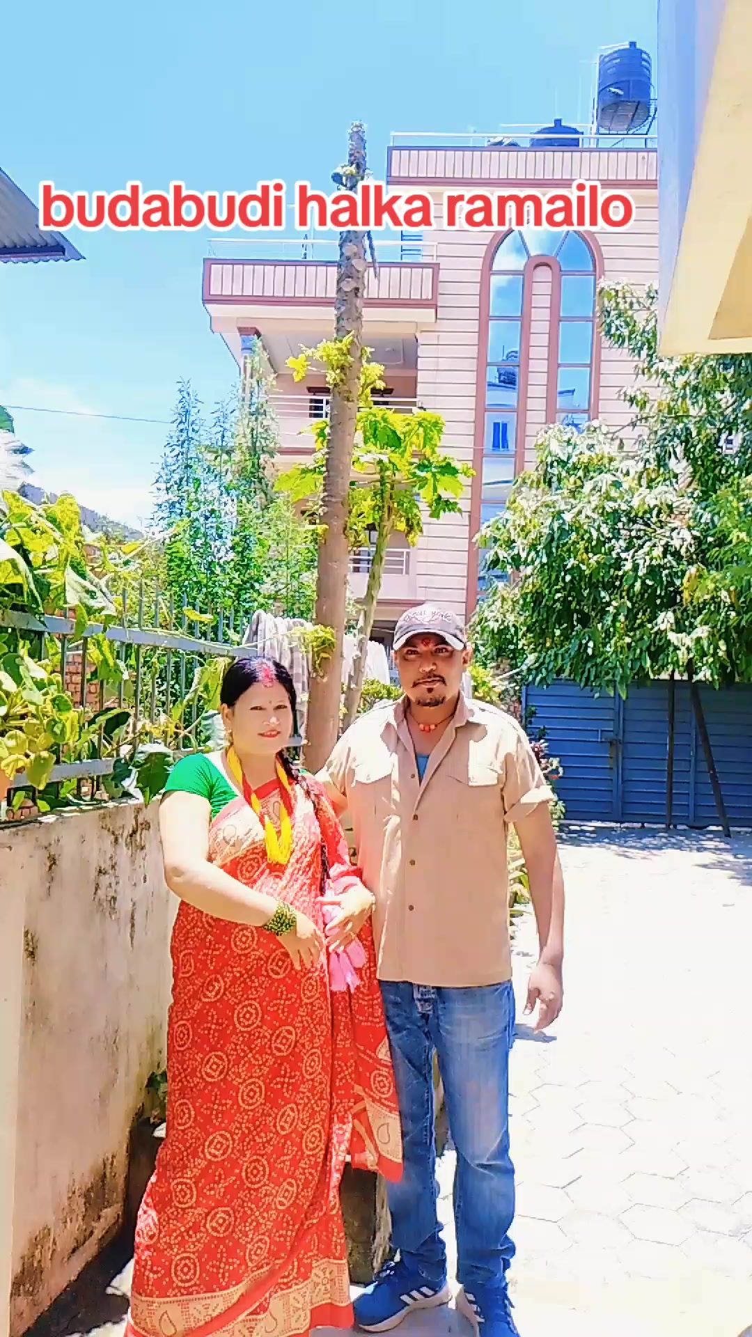 @rupakkshetri