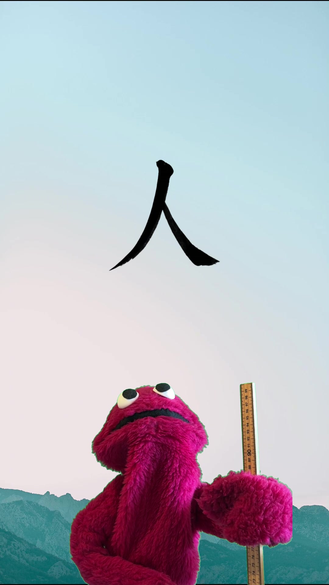 @JUJU/ ジュジュ