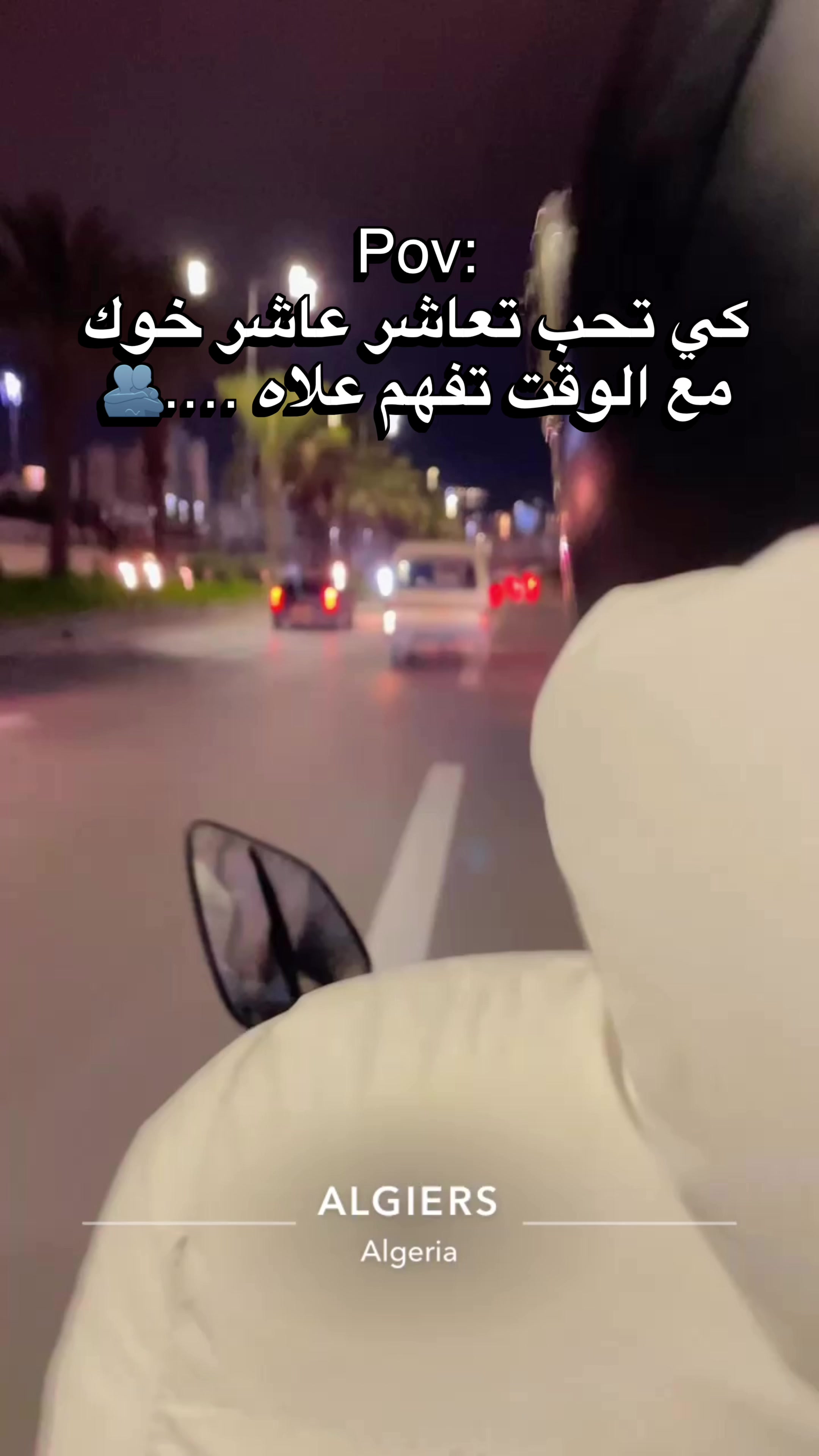 @Mounir Dadi Star