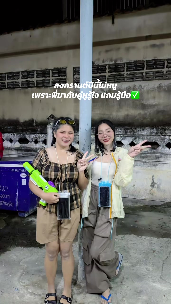 @𝑵𝒖𝒕𝒕𝒐♡🌻