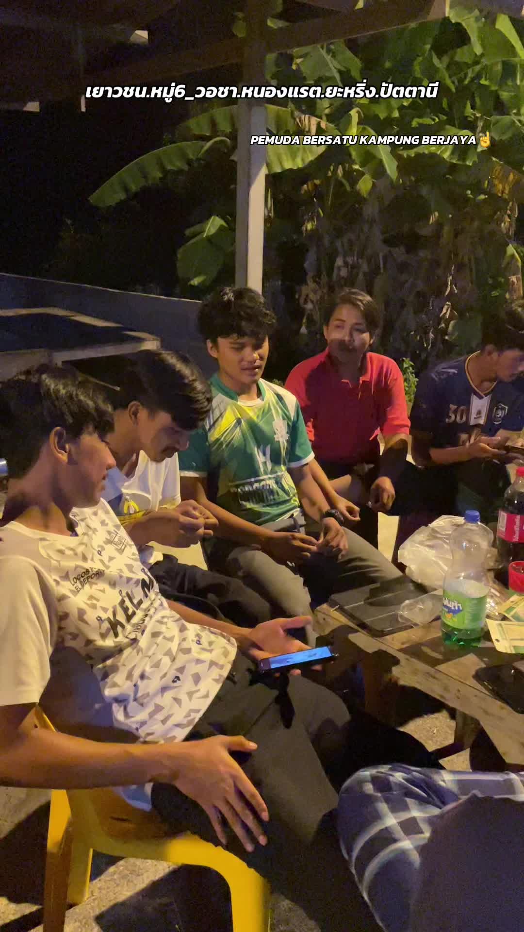 @เด็กผีว่าไงครับ 👻🔥👻