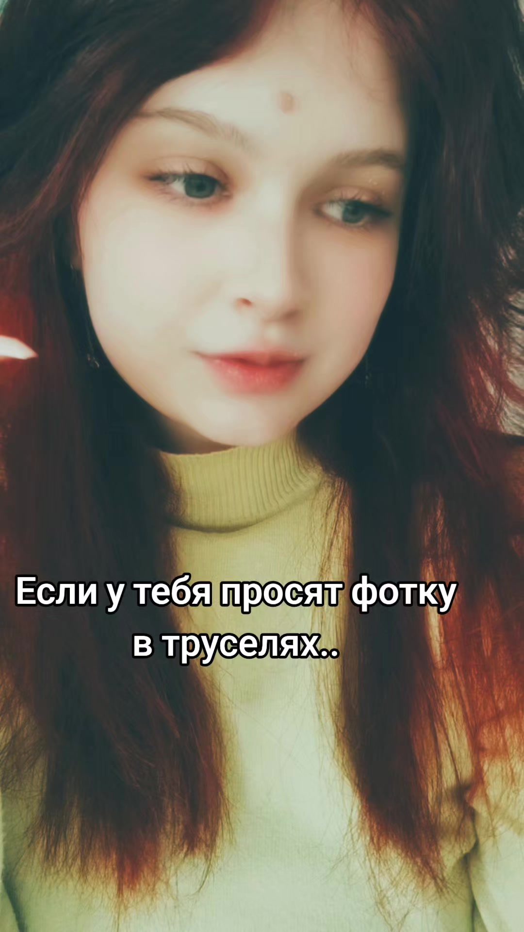 @Виктория Дмитриевна