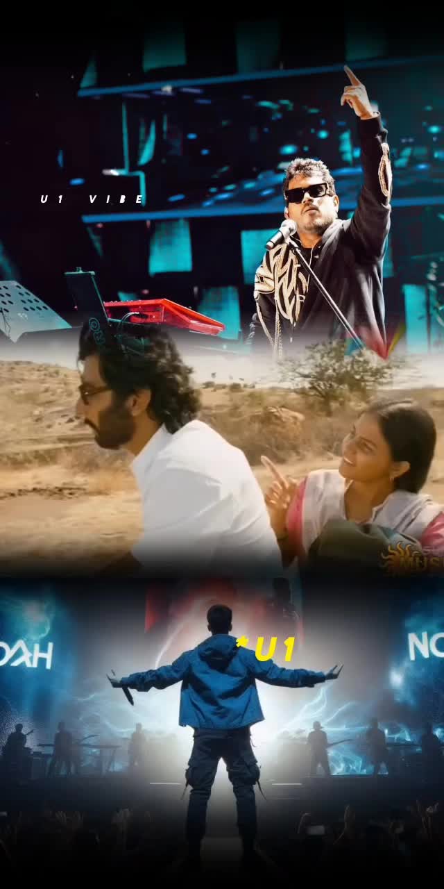 @𝕌𝟙 𝕍𝕀𝔹𝔼