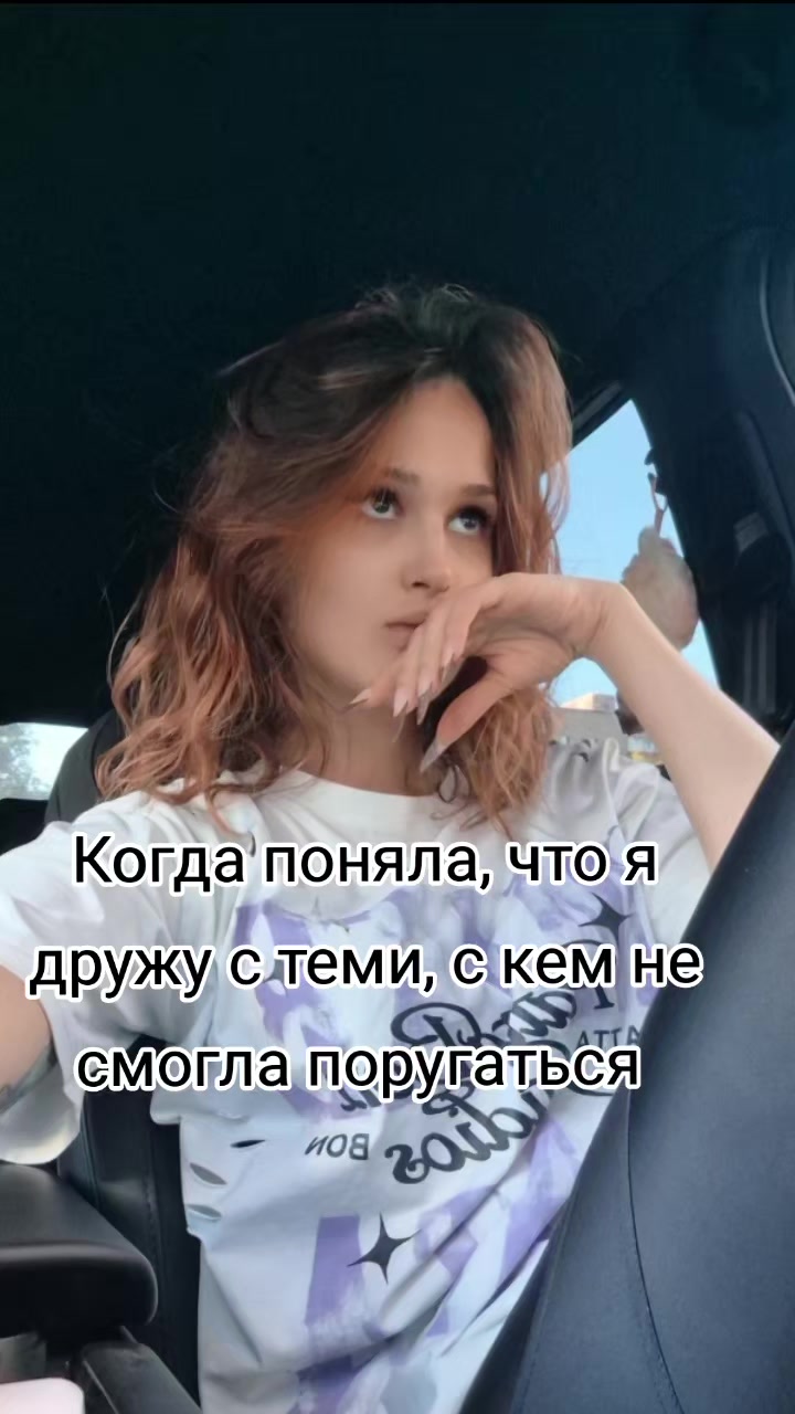 @Ann