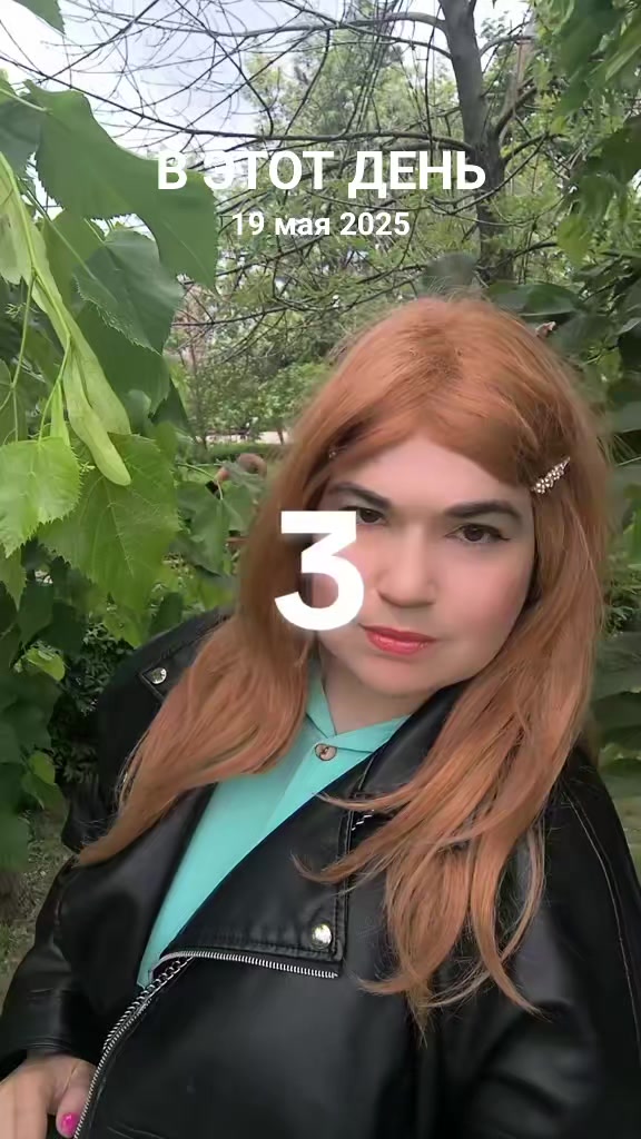 @Надя Балюкова