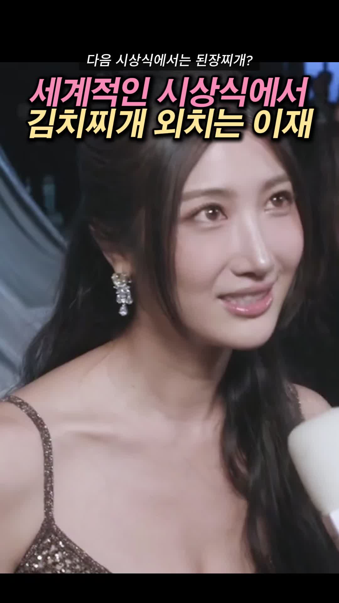 @트렌드헌터스