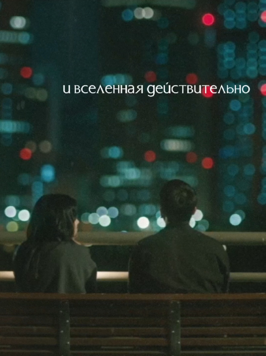 @айжаня