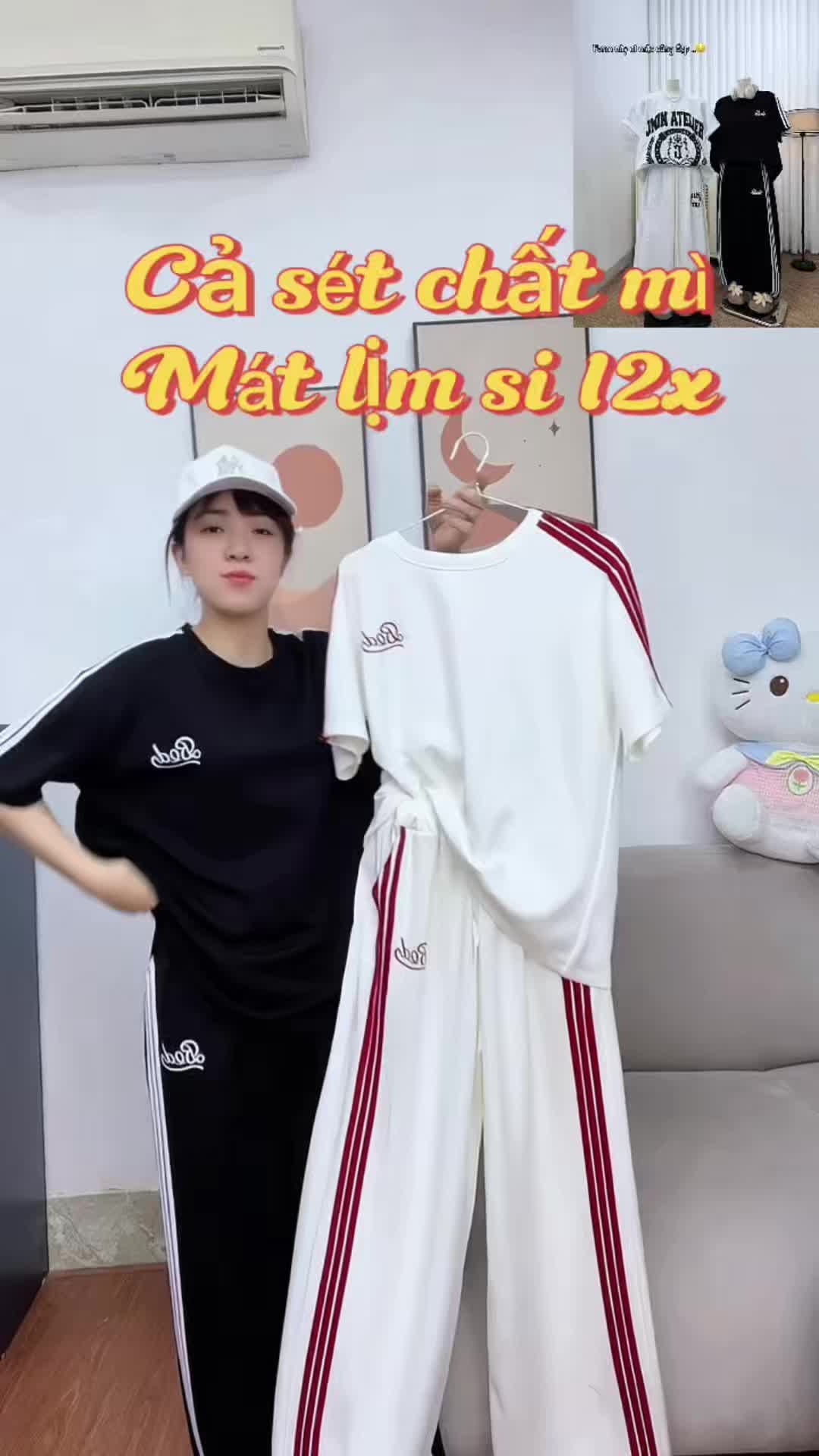 @Xưởng may thuý được