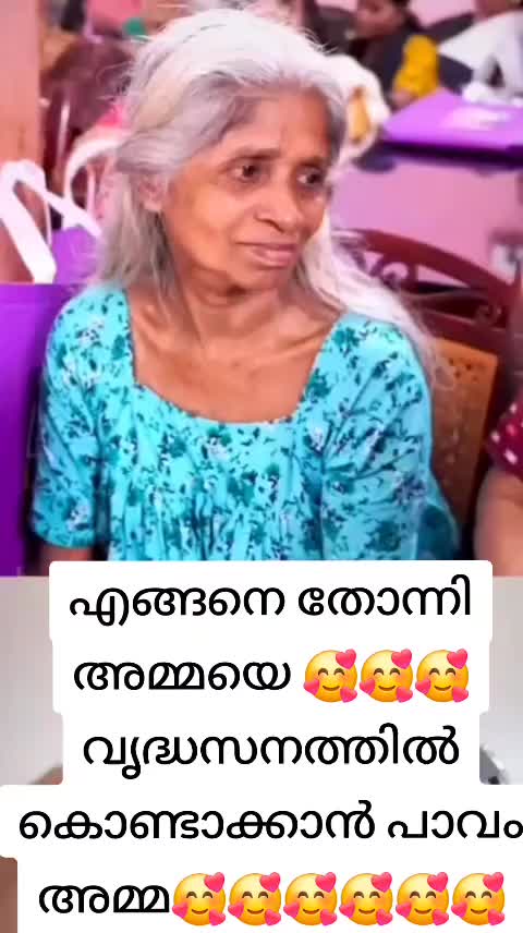 @AnuansarThazheparamban