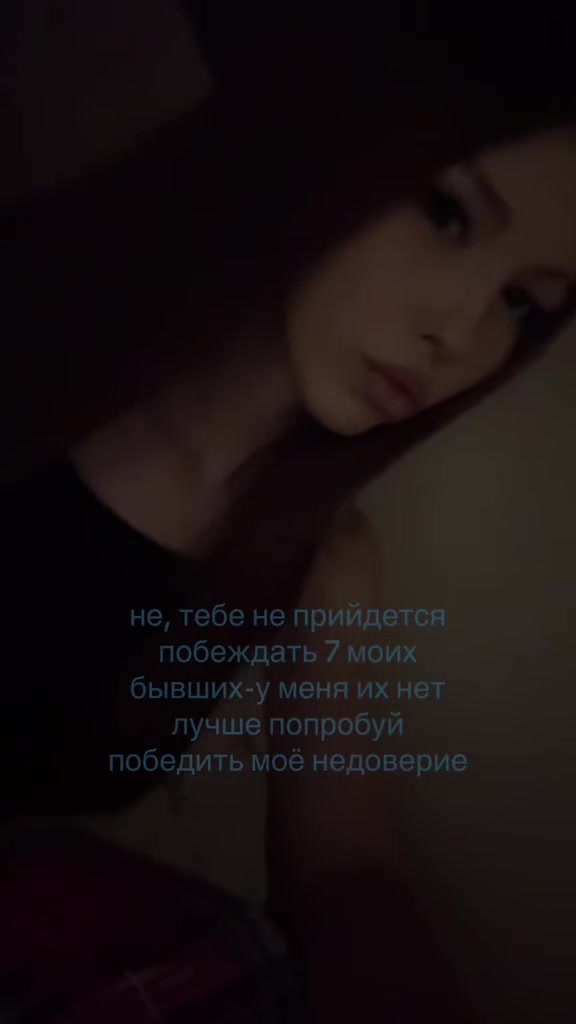 @ваша миллер💘