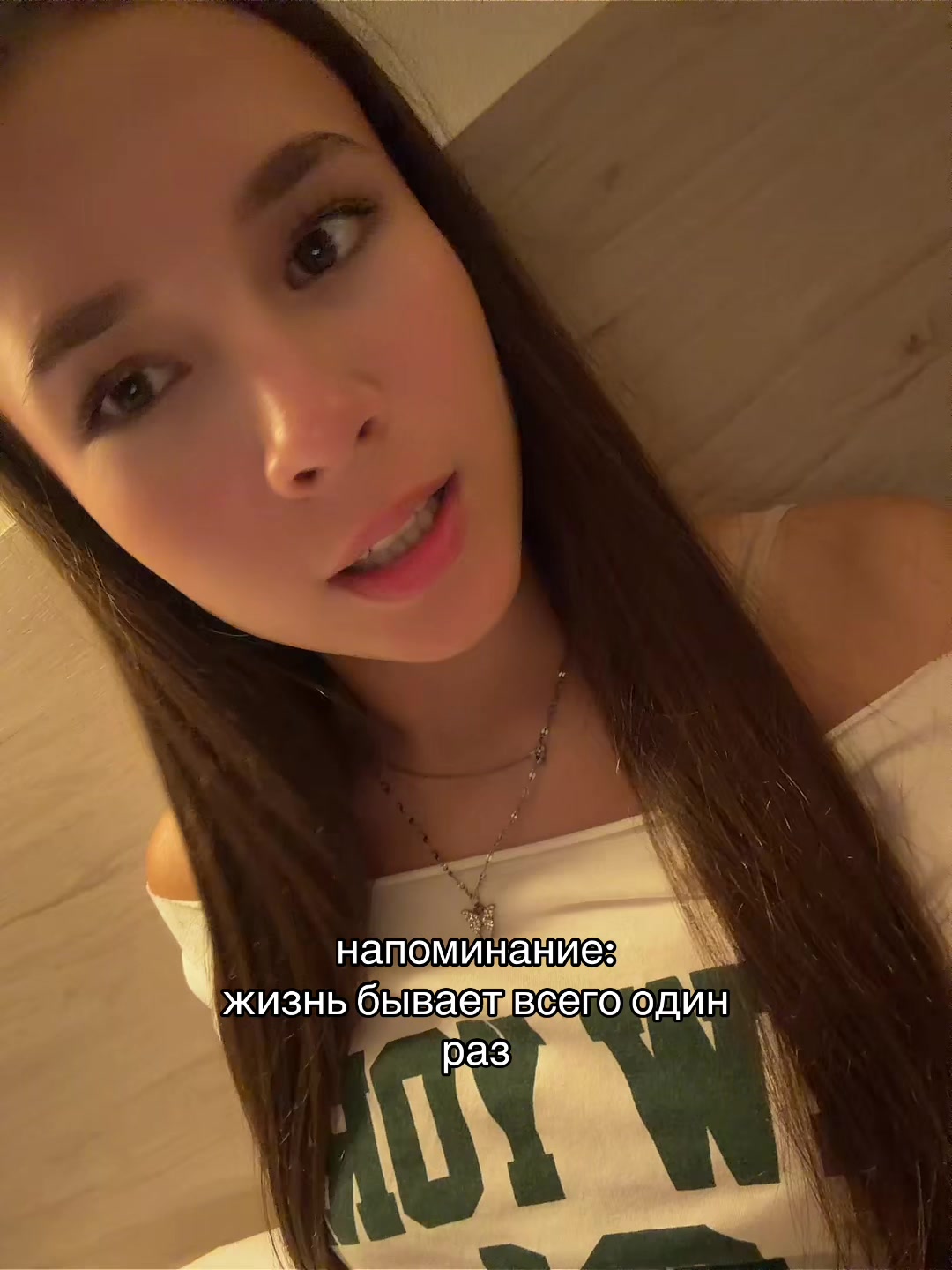 @тгк: SONIX