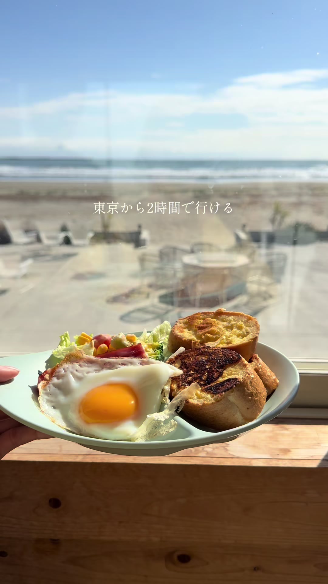 @群馬発すー旅⌇旅と暮らし