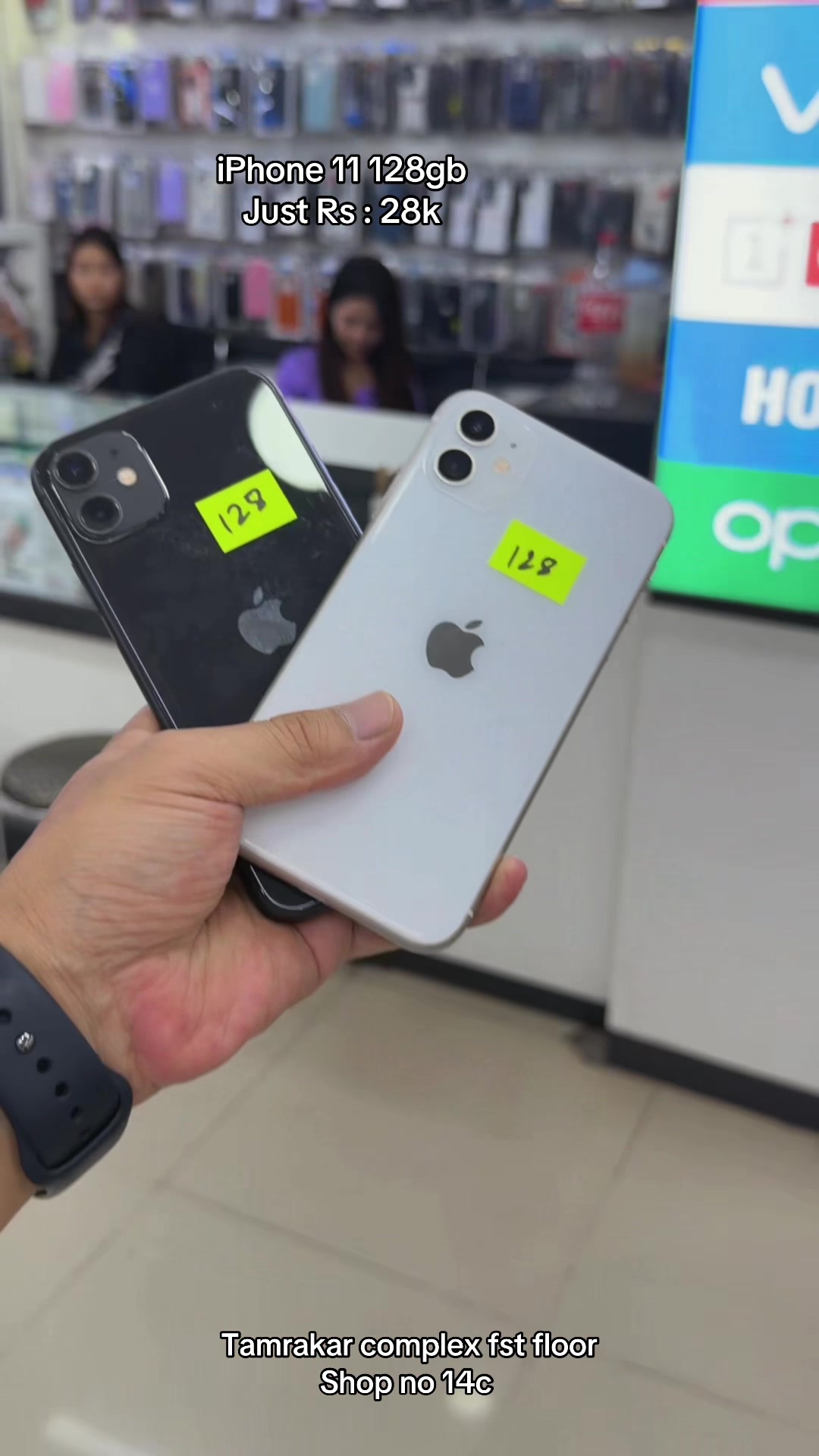 @APPLE TRADE HUB (shop no 14c)