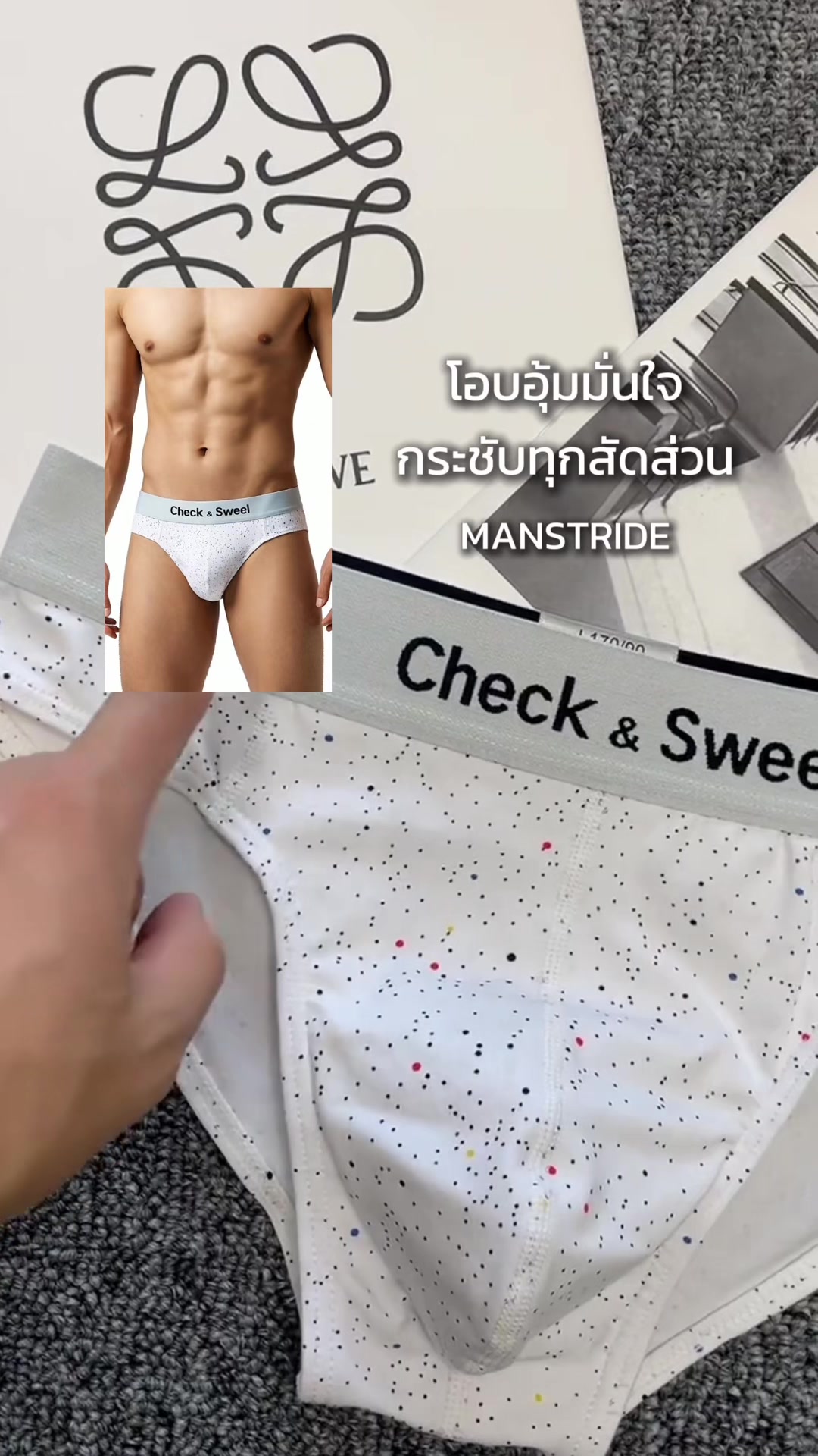 @อภิเดช 🤾🏻♂️