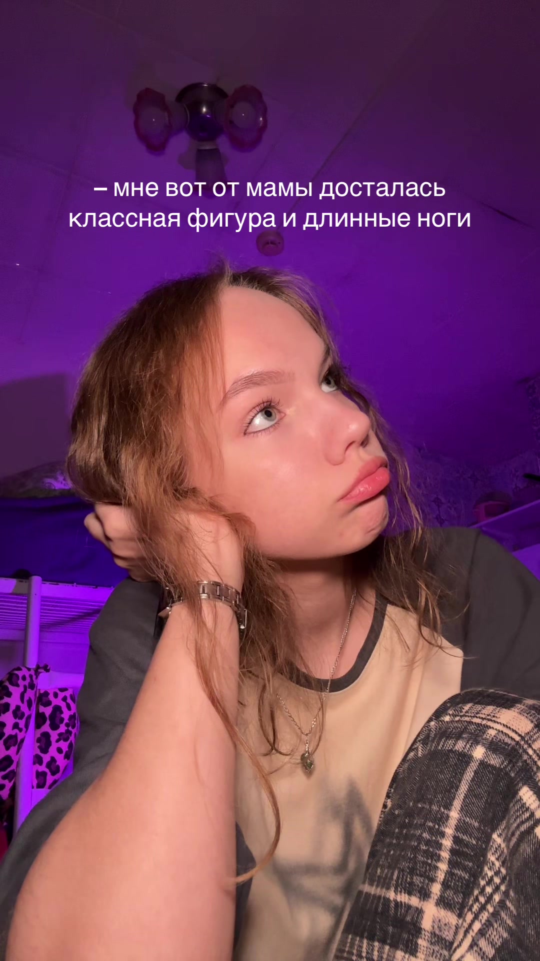 @Не Алина❗️