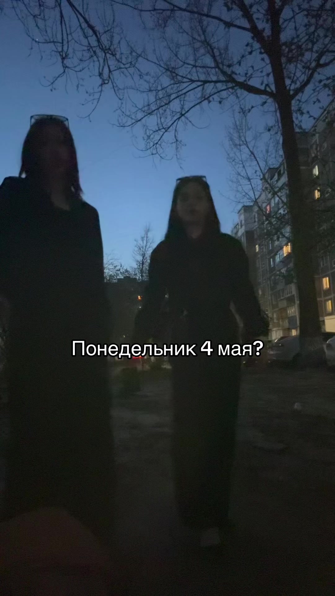 @Тгк:Люлька🥷🏻🛍️