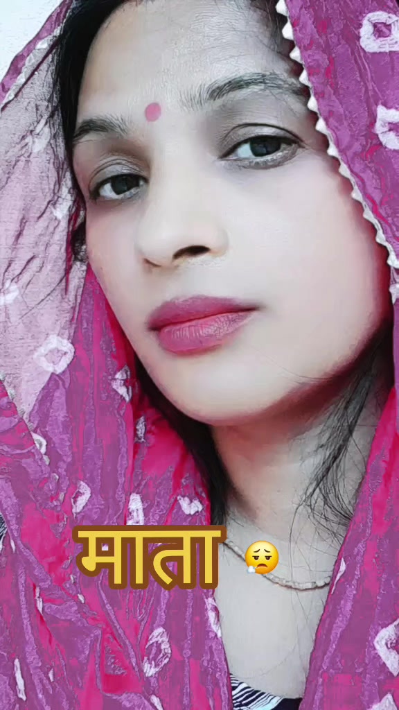 @Mithila