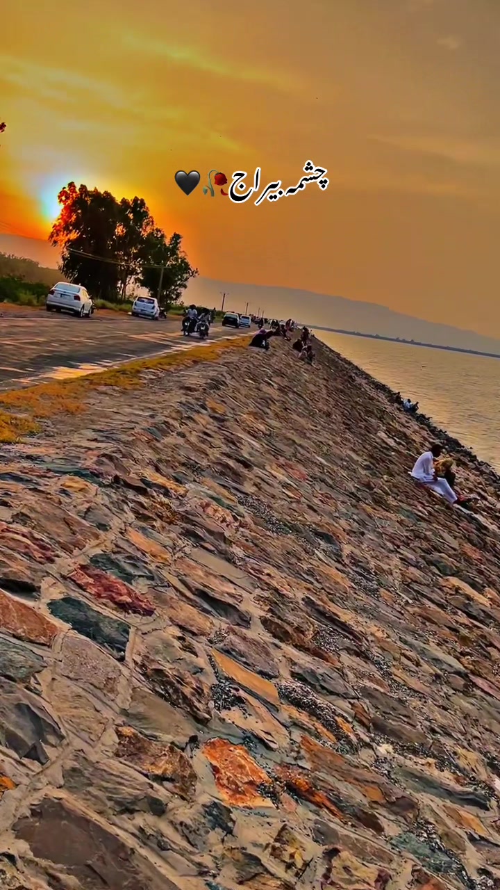 @🦋🌹 چشمہ بیراج میانوالی 🌹🦋