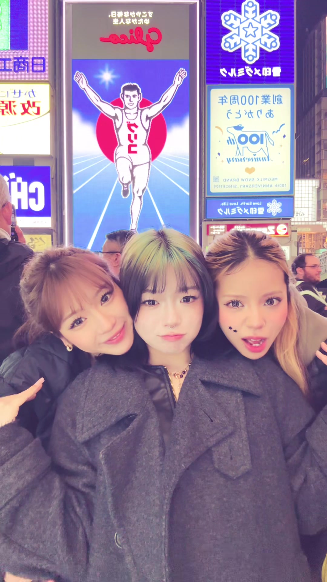@ヒトミ
