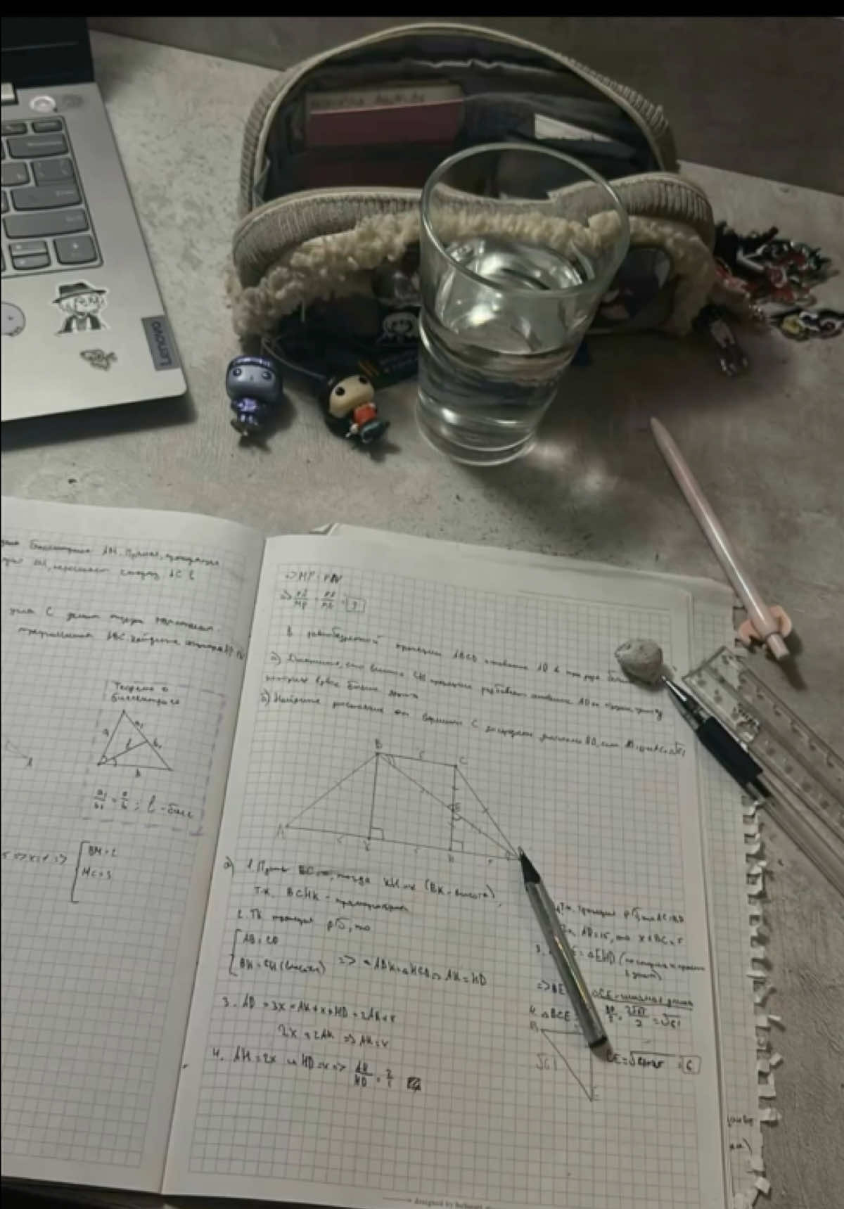 @♡