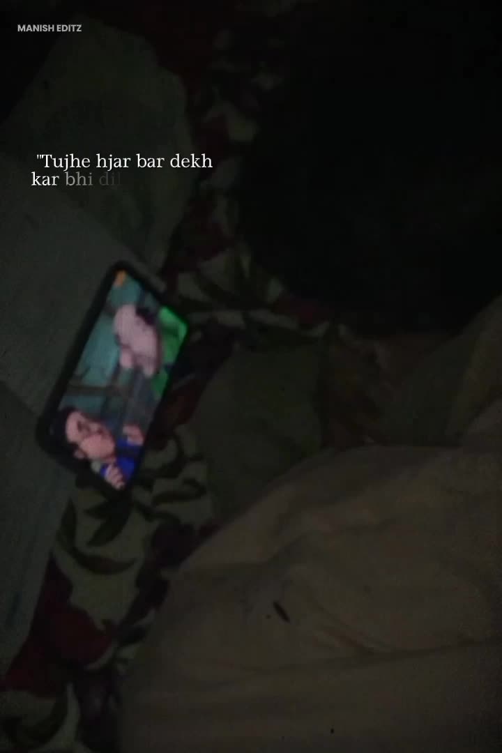 @श्याम आचार्य 