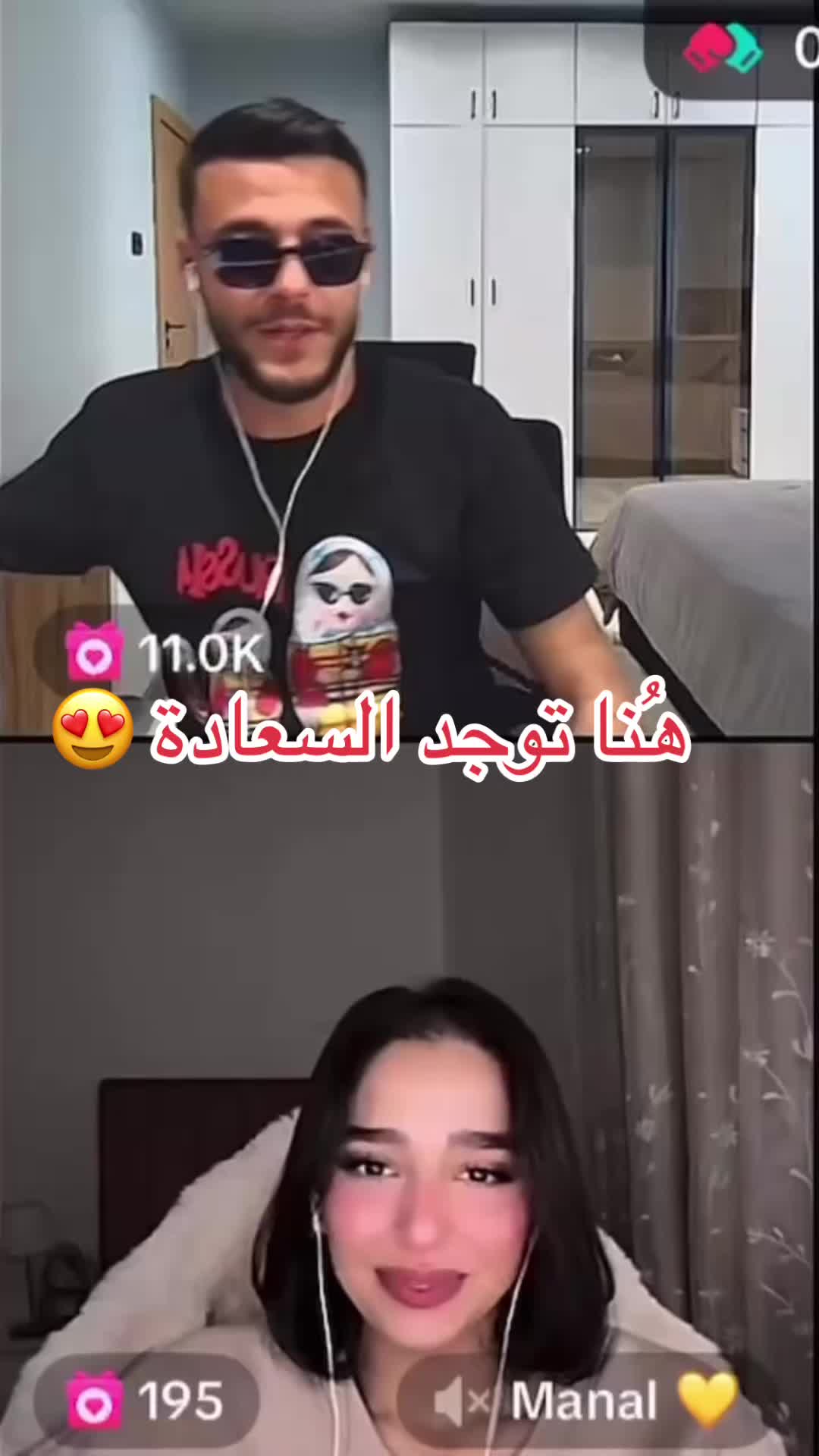 @4laeddine 🇹🇳