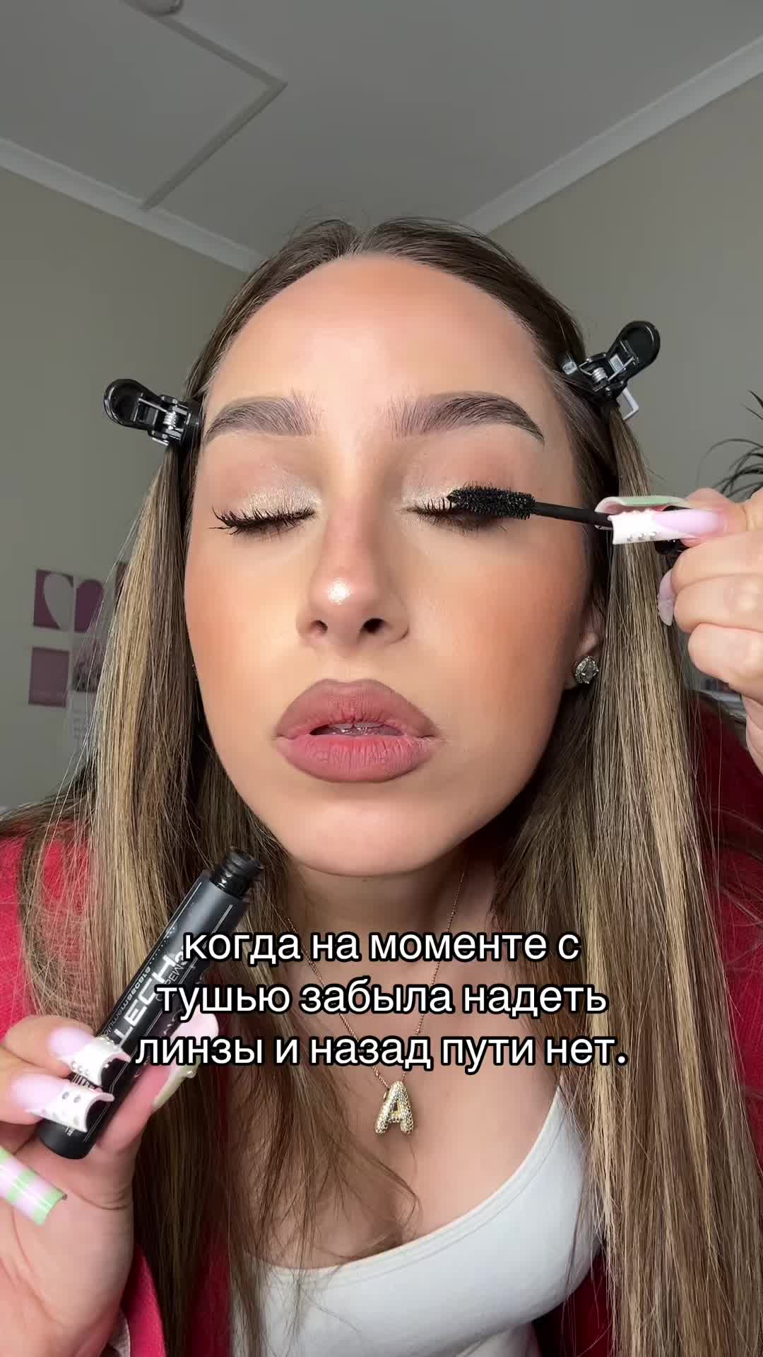 @Айдан